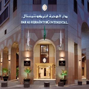 Intercontinental Dar Al Hijra Madinah By Ihg